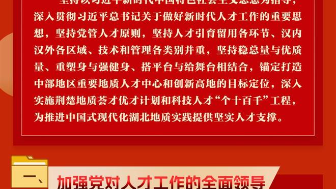 姿势标准吗？傅明教国外裁判员如何使用筷子夹菜