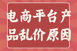 全尤文：米林科维奇希望重返欧洲，尤文愿租借球员或用阿图尔交换