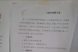 到底怎么回事儿？利物浦本赛季三战曼联2平1负，硬是一场没赢！