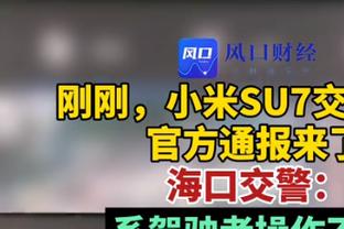 米兰对阵那不勒斯共73891名现场观众，门票收入达到362万欧