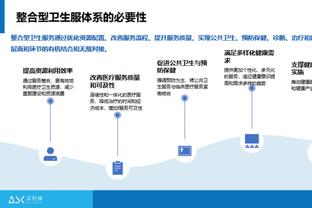 基米希改打右后卫数据：1次助攻，5次关键传球，贡献2解围2对抗